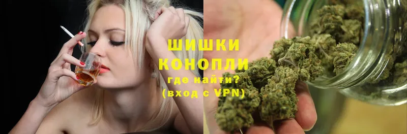 Конопля Bruce Banner  Задонск 